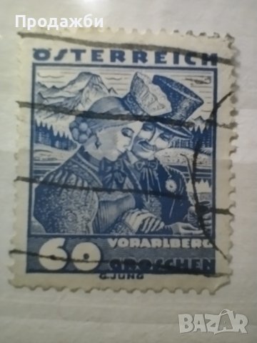 Редки стари марки от целия свят, снимка 9 - Филателия - 40705304