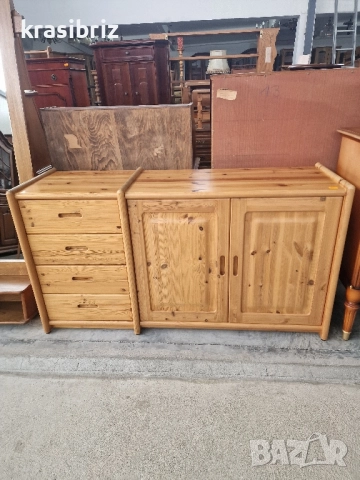 Масивен Скрин-внос от Германия!, снимка 2 - Скринове - 52465034