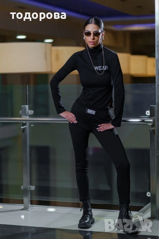 Клин негатив , снимка 2 - Клинове - 53101379