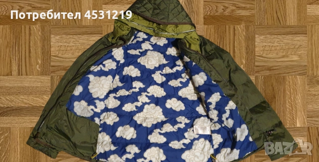 Зимно яке  Scotch Shrunk и суитчер Puma Scuderia Ferrari , снимка 3 - Якета - 52395690