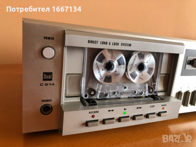 DUAL C-814, снимка 4 - Декове - 53664010