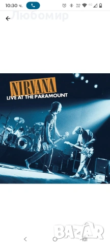 Nirvana-Live At The Paramount-1LP