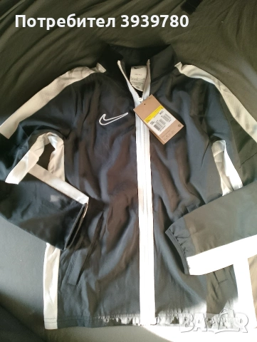 Спортно горнище Nike размер -XS, снимка 6 - Спортни дрехи, екипи - 53219523