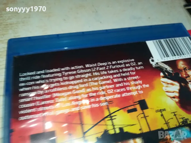 WAIST DEEP BLU-RAY DISC 0604251930, снимка 12 - Blu-Ray филми - 49785446
