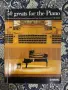 50 greats for the Piano Yamaha, снимка 1