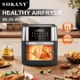 Фурна еър фрайър Sokany 12L 1800W, снимка 1