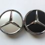 Капачки за джанти мерцедес mercedes, снимка 12