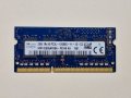 ✅2GB DDR3L 1600Mhz Hynix Ram Рам Памет за лаптоп с гаранция! 