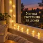 LED гирлянд със звезди 3 м, 20 LED, топла бяла светлина, 2 режима, батерийно захранване, снимка 4