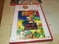 ЙОЛАНДА И ТАЙНАТА НА ЧЕРНАТА РОЗА ДВД 180925, снимка 7