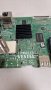 Main board 17MB211S, снимка 2