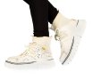 Спортни Обувки В Бежов Цвят, снимка 1 - Маратонки - 41825655