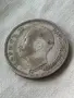 Българска сребърна монета 50 лева 1930 година цар Борис трети 27124, снимка 4