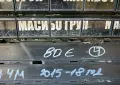 Решетка предна решетки за Ауди Кю7 Audi Q7 4M, снимка 6