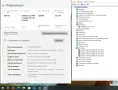HP 250 G5 i5 6200U/8GB/250SSD/FHD, снимка 3