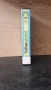 Видеокасета "Пирин Фолк 93 " Част 2 VHS , снимка 5