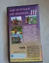 VHS Най-добрият от добрите 3, снимка 3