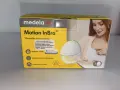 Medela Motion InBra - Електрическа помпа за кърма.Цената е 100€, снимка 10