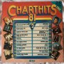 Various – Chart Hits 81 Volume 2, снимка 1 - Грамофонни плочи - 39085007