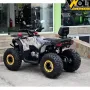 Бензиново АТВ BULLMAX 200cc, R/N/D автоматик, лебедка, теглич, маслено охлаждане, DESERT , снимка 2