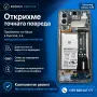 Телефонът не зарежда? Ремонт на букса, конектори и платка, диагностика, цяла България, снимка 3
