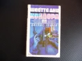 Шестте дни на Кондора Джеймс Грейди ЦРУ криминално 60 стотинки кво му плащаш?, снимка 1