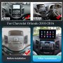 CHEVROLET ORLANDO 2010 - 2018 - 9" / 12,3" АНДРОИД НАВИГАЦИЯ, 9572, снимка 6