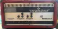 Vermona regent 600N, снимка 1