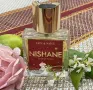 Безплатен подарък Montale Wood on Fire, снимка 1