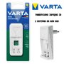 Универсално зарядно устройство VARTA за акумулаторни батерии AA и AAA, снимка 1 - Друга електроника - 41018746