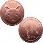 Shiba Inu coin / Шиба Ину монета ( SHIB ) - Copper, снимка 2