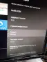 Android Smart TV box EON TV Vivacom, снимка 3