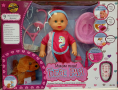 Детска играчка интерактивна Кукла бебе Рая Имам пиш Ветеринарен лекар