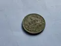 1 лев, 2 лева, 5 лева, 50 лева България, снимка 2