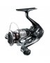 Бързооборотна спинининг макара SHIMANO Catana 2500 HG FD, снимка 2