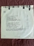 Грамофонни плочи, снимка 8