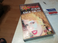 ЛУНА-VHS VIDEO ORIGINAL TAPE 1403240845, снимка 1 - Други музикални жанрове - 44756638