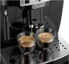 De'Longhi Magnifica S ECAM 22.112.B, 1450 W, 5 видове напитки, 15 бара,, снимка 4