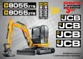 JCB строителна техника и механизация стикери, снимка 14