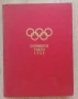 Die Olympischen Kampfe Innsbruck, Tokyo 1964, Walter Koenig, снимка 1