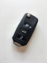 ✅ Ключ 🔝 VW, снимка 1 - Аксесоари и консумативи - 36251457