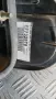 Ляв стоп  Renault Laguna 1999 Laguna I (B56; K56) (1993-2000), снимка 3