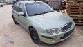 Rover 25 2.0 diesel на части, снимка 7