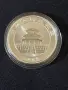 Китай 1993 - 5 юана - Панда - Сребърна монета 1/2 OZ , снимка 3