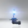 Автомобилни крушки OSRAM COOL BLUE INTENSE +100% HIR2(9012), снимка 6