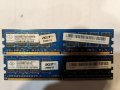 Ram памет DDR2 за компютър 3 GB