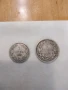 Много стари сребърни български монети , снимка 2