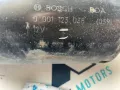 0001123038 стартер Bosch от Skoda SuperB 2. 0 TDI 170 кс. , 4x4, 6ск. , двигател CFG B, 115 000 км. , снимка 3