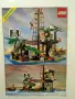 Lego Pirates 6270 Forbidden Island & Lego 6274 Caribbean Clipper, снимка 11