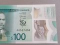 Банкнотa - Ямайка - 100 долара UNC (юбилейна) | 2022г., снимка 3